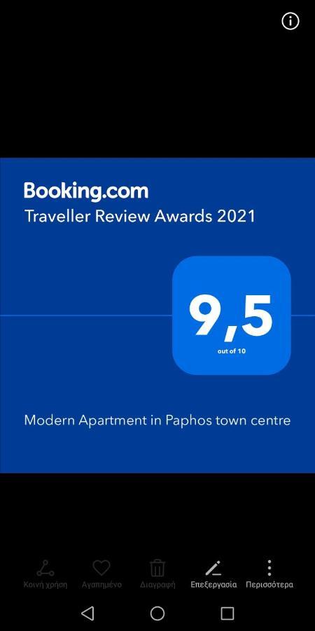 Modern Apartment In Paphos Town Centre Bagian luar foto